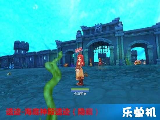 孕妇不能吃的东西有什么