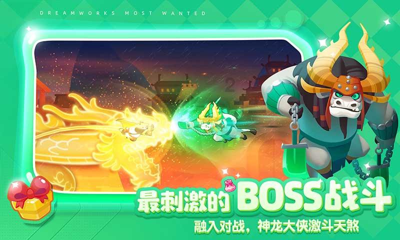 男生目睹脑瘫少年健身感叹太牛了