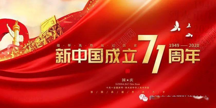 联想集团生物多样性保护创新实践白皮书2023（附下载）