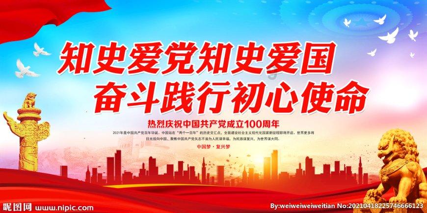 民乐奏响迎春序曲！淄博首届古筝春晚亮相淄博大剧院