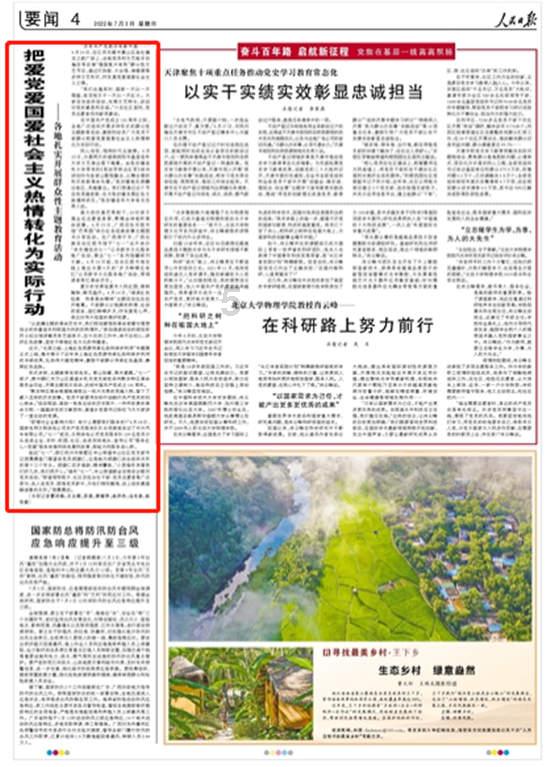 增额终身寿险哪个好游戏画面