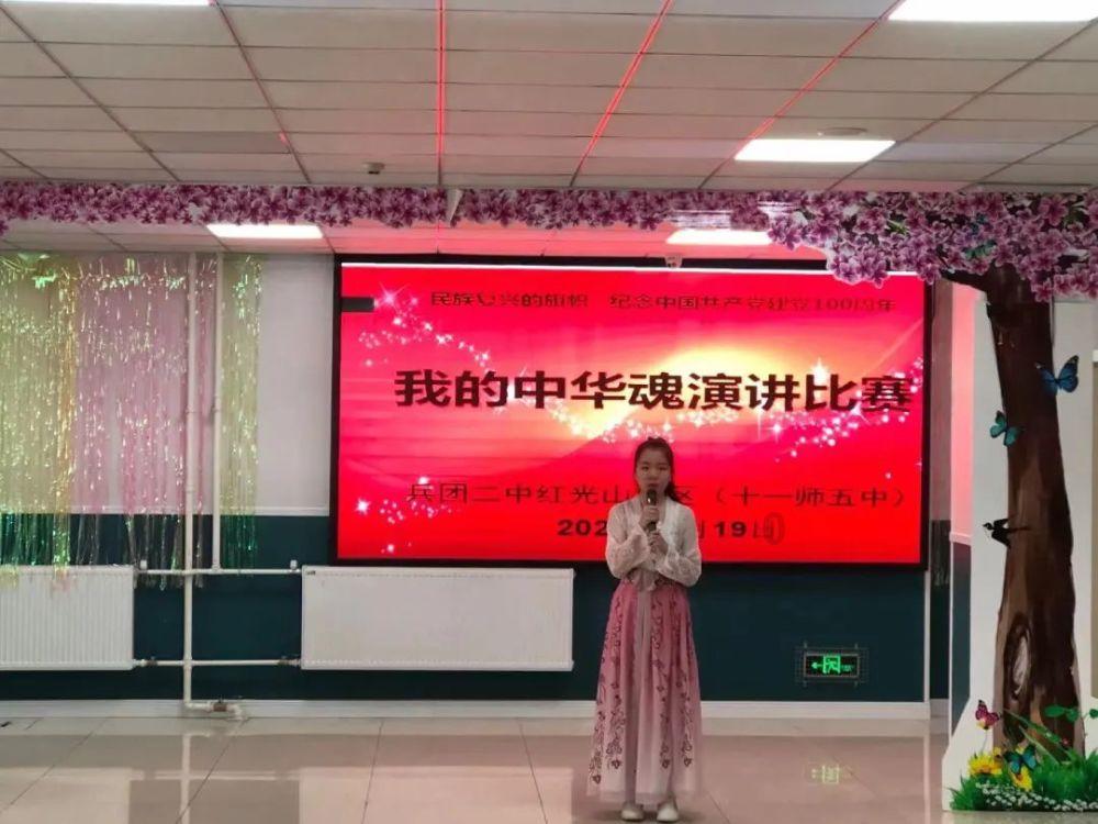 印度水妻是什么？游戏画面