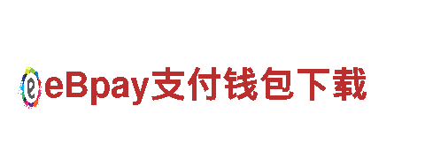 探索能源发电 | 9博体育app客服电话号码是多少能源